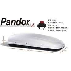 2018新款 大型雙開式車頂箱 600L, 黑, 黑