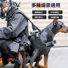 寵物四肢輔助帶 - 全身支撐牽引帶 後腿/步行輔助 老齡犬適用 復健提帶, 1個, 1.0藍白條紋款【'基礎功能'】**,S碼【2-5斤適用】