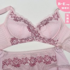 天天雜物購 MIT 大尺碼無鋼圈內衣【B/C/D/E 32 44】舒適吸濕排汗薄襯胸罩 大罩杯運動 收副乳