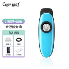 台灣出貨 卡祖笛專業演奏級初學者小卡組笛節日禮物JIAL3, 藍色-單管單孔, 1個