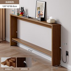 쇼파 뒤 틈새선반 테이블 거실 좁고긴 블랙월넛 수납장 조립 셀프 침대, 1개, 브라운 120x10x70 직접 조립