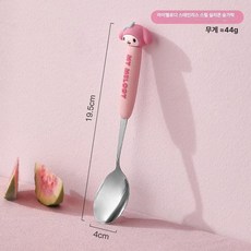 스테인리스 귀여운 식기 세트 고급형 소스 스푼 포크, 스푼 [마이멜로디], 1개, 기본 색상