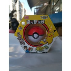 【超繪玩】現貨 寶可夢魔幻陀螺玩具兒童男孩皮卡丘小火龍新款戰鬥旋轉戰陀精靈球, PKM0101第2彈皮卡丘款, 1個