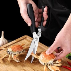 뼈가위 절삭가위 가위 도마가위 캠핑가위 주방 K354, 색상