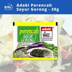 말레이시아 모닝글로리 공심채 나시고랭 미고랭 볶음소스 SAYUR GORENG SOURCE 30g x 3개