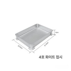 네타박스 초밥 사시미 접시 숙성 숙성회 스시 보관함 생선 히노끼, 1개, 4호 판 몸체 커버 제외