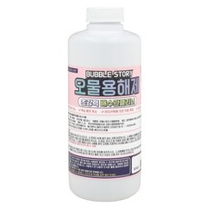 버블 스토리 오물용해제 하수구클리너 배수구클리너 세면대 오물분해제, 1L, 1개 1L, 1개
