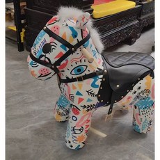 말띠 이동식 동물 의자 편안한 거실 장난감, G 그래피티 1, 1개