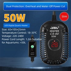 석영 유리 초단거리 탱크 25W 150W 가능 조절 히터 수족관 수중 거북이 저수위, 50W