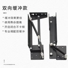隱形壁掛式摺疊穿鞋凳 雙向緩衝, 1個, 雙向緩衝款[一套]