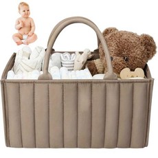 아기 기저귀 캐디 15x10x7 펠트 정리함 탈착식 칸막이 및 물티슈 옷 장난감 새 엄마 선물용 리프팅 핸들 포함, 아기 기저귀 캐디 15x10x7 펠트 정리함 탈착식 칸