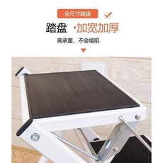 無品牌 折疊梯 二步梯免組裝 摺疊梯鋁梯人字梯 收納二步踏板加厚 多功能扶樓梯梯凳家用梯 折疊梯, 1個, 二步梯-白色
