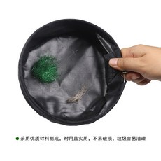 溪顏 飛蠅鉤綁材整理袋 毛鉤綁製垃圾袋, 1個, 黑色