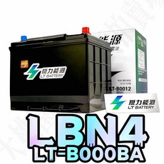 大桃園 電瓶 鐵力 鋰鐵 LT-B000BA(AGM80-LBN4), 1個, 一般,不含安裝