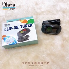 北烏/原聲 Uluru U88多功能彩色調音器 吉他 貝斯 調音器 彩色螢幕顯示, 1個