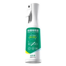便攜式除煙味噴霧 除臭噴霧 去煙味噴霧 房間除煙味 廁所除臭劑 車內室內去衣服異味去衣物 二手煙神器 空氣清新, 1個, 房間客廳專用 ｜除菸味淨化異味, 300ml