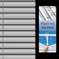 2025 펀칭 욕실 화장실