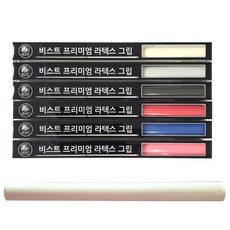 비스트 프리미엄 라텍스 당구 그립, 화이트, 1개