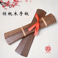 手板雲板直板 豫劇國劇板 越劇秦腔響板 專業拍板干鼎, 1個, 核桃木高音手板