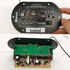 HTYX HI-FI BASS POWER AMPLIFIER 汽車低音炮主板 適用12V/24V/110V-240V 車載家用, 1個, 6寸12v110v功放,藍款
