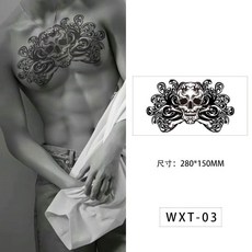 LLHH 紋身貼紙 WXT-20, 1個, 【WXT-03】,280mm *150mm