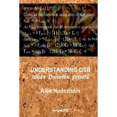 (영문도서) Understanding Osb: ideas theories proofs Paperback, Independently Published, English, 9798309641130