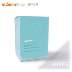 媽咪小站 Mammyshop 乾濕二用柔拭80抽紗布巾 抽取式紗布巾 乾濕兩用巾, 1個, 乾濕二用柔拭紗布巾80抽/盒