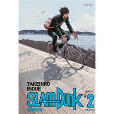 슬램덩크 2: 풋내기 슛(신장재편판), 이노우에 타케히코, 대원씨아이