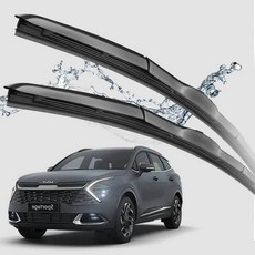 디올뉴 스포티지 하이브리드 와이퍼 650mm450mm 세트gus2+1Lmt