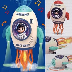 [행복사이소]수증기연기 무드등 노래 춤추는 우주 로케트 작동완구 댄싱문어 로봇 별빛 프로젝션 어린이날선물, 상세페이지 참조
