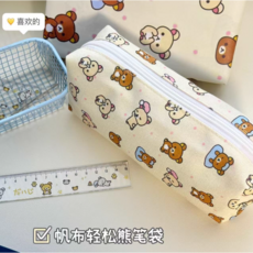 리락쿠마 필통 캔버스 지퍼 펜슬파우치 귀여운 캐릭터 문구, 1개, 리락