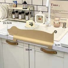 水槽擋水板 廚房擋水板 水槽檔板 水槽防水板 流理臺擋水板 防濺水 矽膠防濺水擋板 水槽防濺罩 檔水, 1個, 硅膠葉子款【黃色】,硅膠材質 超強吸附