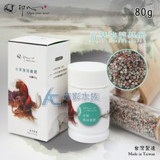 印心 水草強效基肥 80g, 1個