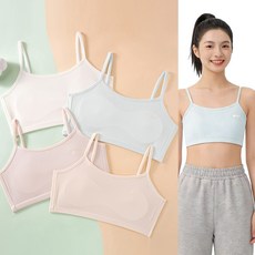 IEDUOS 초등학생 초경량 편안한 브라 1단계 4종 세트 주니어 첫브라 성장기 우리아이 청소년 여중생 브래지어