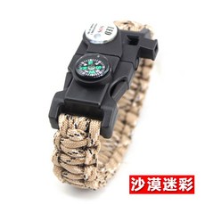 파라코드 부싯돌 조난 팔찌 LED 나침반 비상 구조 생존 용품 라이터 등산 무인도, M, 1개