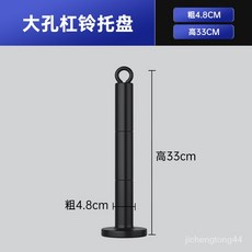 홈짐 도르래 와이어드롭 운동기구 렛풀다운 커넥팅 버클(3개) 1개