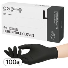 어니우니 니트릴장갑 식품용, 100개, 블랙, L