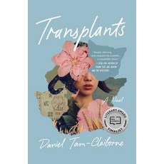 (영문도서) Transplants Hardcover, Regalo Press, English, 9798888457214