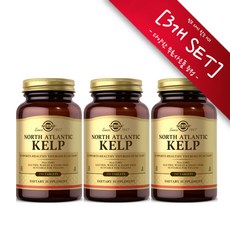 [사은품증정] 솔가 노스 아틀란틱 켈프 다시마 200mcg (250 타블렛) Solgar Kelp 200 mcg 250 Tabs, 250정, 3개