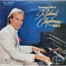 Richard Clayderman(리차드 클레이더만) / The Greatest Hits Vol.3 엘피음반 상태(쟈켓/음반) NM/NM