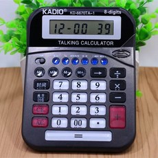 귀여운 계산기 대형 전자계산기 일반 사무용 예쁜, A. 배터리 미포함