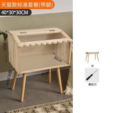 햄스터 하우스 스탠드형 원목 다리형 30CM 온도조절 이미지 80cm 케 참조, 2 40일 창호 양식표준세트 다리 1 3마리, 1개