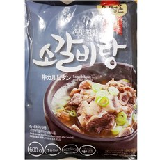 초원 소갈비탕 600gX2
