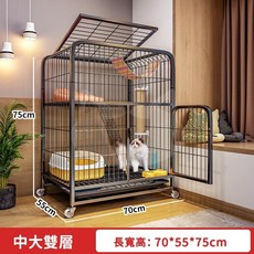 豪華四層貓別墅 寵物籠, 1個, 加固款-大雙層70*55*75黑,送（托盤+綁帶+弔床+平臺爬梯+腳墊等）