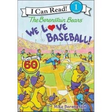 We Love Baseball! Harpercollins Childrens Books