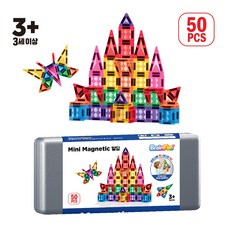 브레인펀 미니 마그네틱 빌딩 50p, 1개, 혼합색상