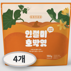 밀레의공방 인절미 호박엿 전통 수제엿, 4개, 150g