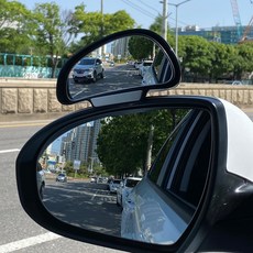 에이스피드 빅사이즈 보조미러 보조석 실버, 1개 자동차용품/익스테리어 반품 최저가 6,570원