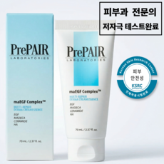 APICAL EGF 크림 시카 병풀 수분 장벽 보습 케어 진정 세라마이드 크림, 1개, 70ml