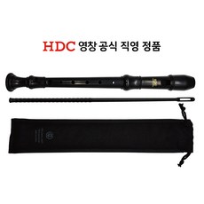 [공식직영] 도착보장 영창 프리미엄 블랙 소프라노 리코더 HYRS-23BG, 1개
